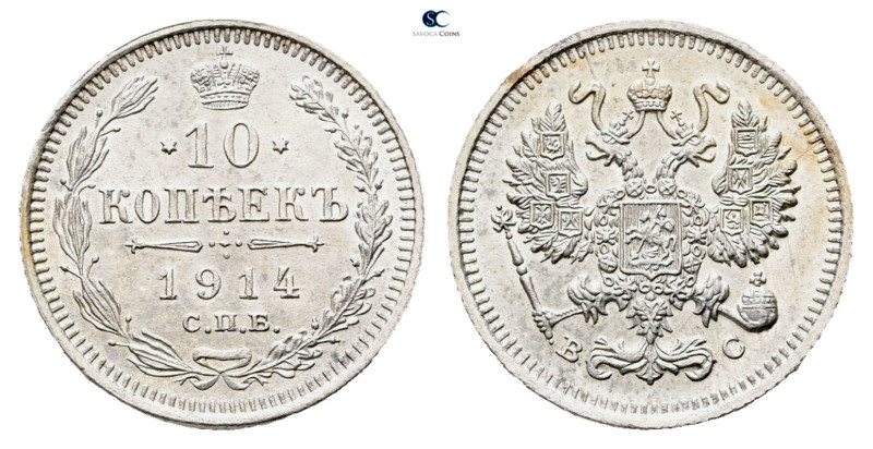 Russia. AD 1914. 
10 Kopecks 1914

 mm, 1,82 g



Uncirculated