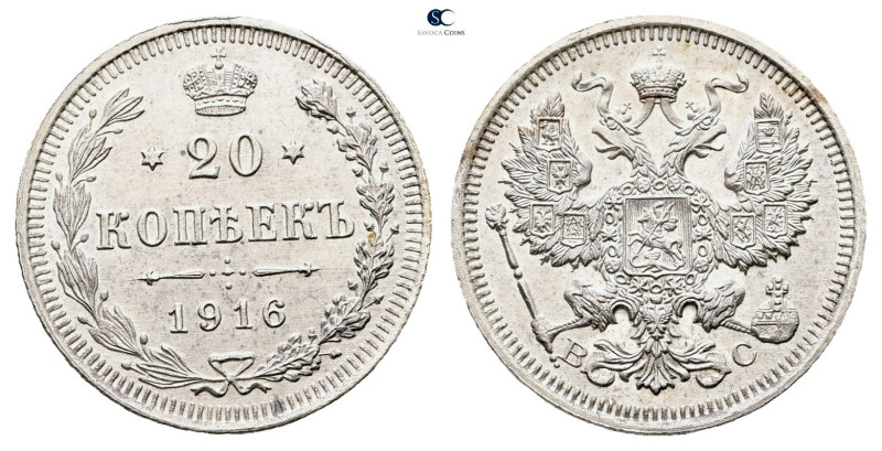 Russia. AD 1916. 
20 Kopecks 1916

 mm, 3,58 g



Uncirculated