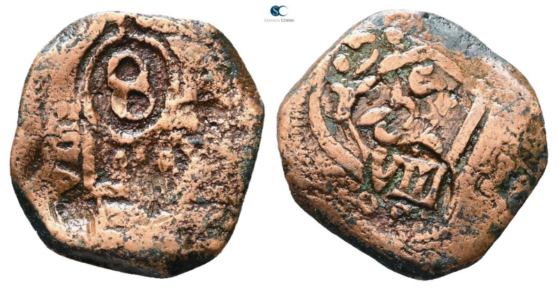 Spain. AD 1655. Countermarked
8 Maravedis

 mm, 6,14 g



Nearly Very Fin...