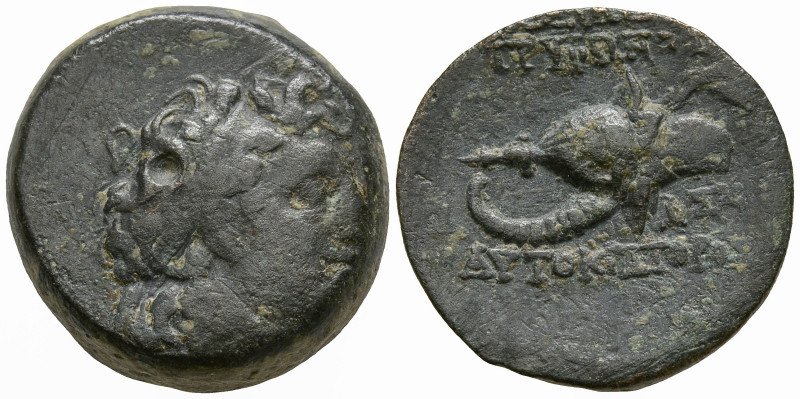 SELEUKID KINGS OF SYRIA. Tryphon. (Circa 142-138 BC). Uncertain mint
AE Bronze ...