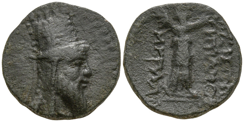 KINGS of ARMENIA. Tigranes VI, first reign (60-62 AD)
AE Bronze (18.1mm 5.25g)...