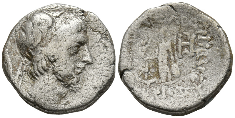 KINGS OF CAPPADOCIA. Ariobarzanes III Eusebes Philoromaios (52-42 BC)
AR Drachm...