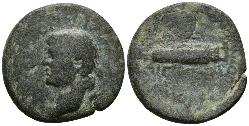 AEOLIS. Aigai. Vespasian (69-79 AD). Apollonios, son of Nemeonikos, magistrate....