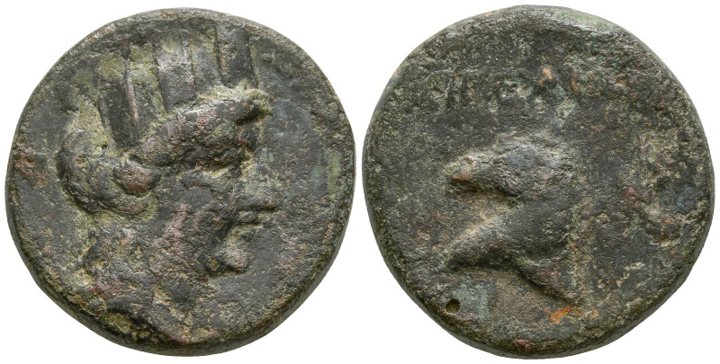CILICIA. Aigeai. (Circa 164-47 BC)
AE Bronze (20.8mm 6.23g)
Obv: Turreted and ...