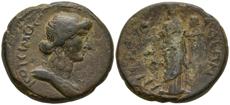 CARIA. Alabanda. temp. Claudius (41-54 AD)
AE Bronze (21.6mm 6.58g)
Obv: ΙϹΟΤΕ...