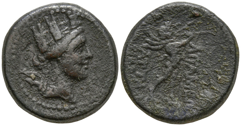 PHRYGIA. Apameia. (Circa 88-40 BC). Attalos, son of Bianor, magistrate
AE Bronz...