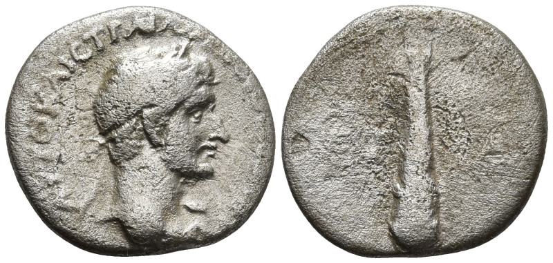 CAPPADOCIA. Caesarea. Hadrian (117-138 AD)
AR Hemidrachm (14.2mm 1.88g)
Obv: L...