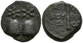 COLCHIS. Dioscurias. Time of Mithradates VI Eupator (Circa 105-90 BC).
AE Bronze (16.5mm 4.69g)
Obv: Piloi of the dioskouroi surmounted by stars.
R...