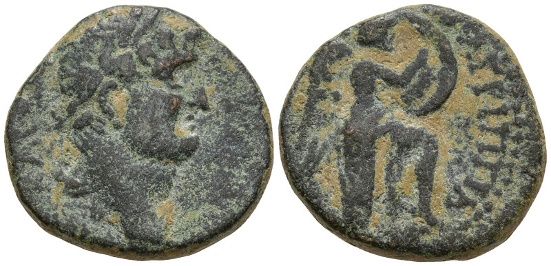 JUDAEA, Herodians. Agrippa II, with Domitian (50-100 CE). Caesarea Paneas
AE Br...