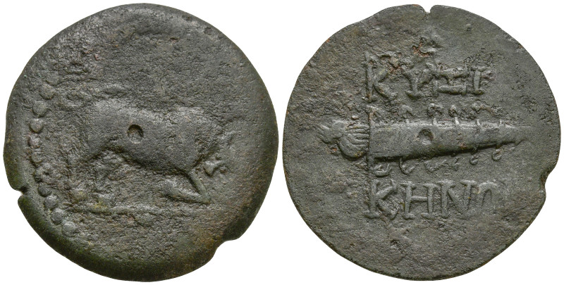 MYSIA. Kyzikos. (2nd-1st centuries BC).
AE Bronze (25mm 4.43g)
Obv: Bull butti...