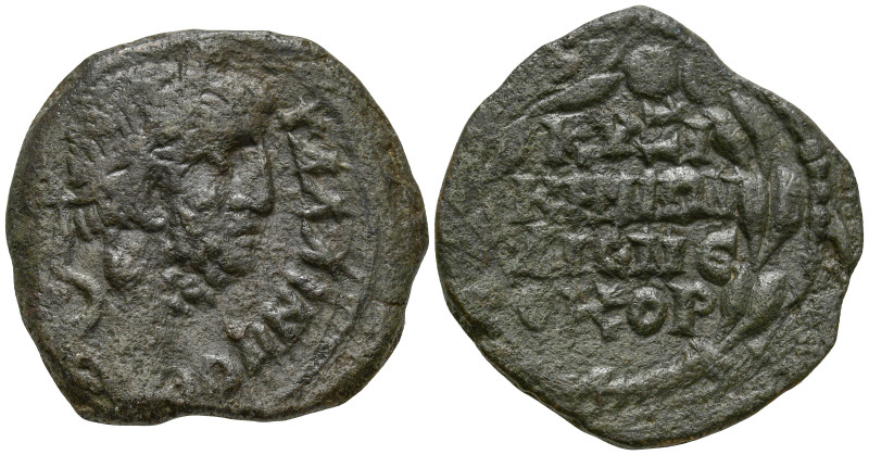 MYSIA. Kyzikos. Gallienus (253-268 AD)
AE Bronze (23.1mm 5.46g)
Obv: Laureate ...