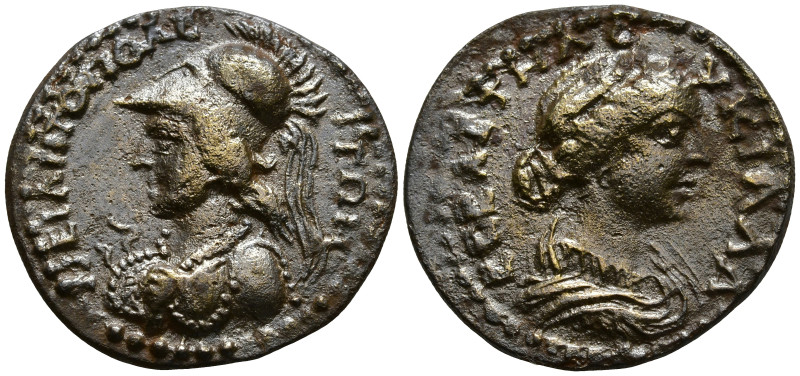 MYSIA. Miletopolis. Lucilla, Augusta (164-182 AD). Circa 166-169 AD
AE Bronze (...