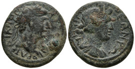 AEOLIS. Myrina. Trajan (98-117 AD)
AE Bronze (16.2mm 2.3g)
Obv: ΑΥΤΟΚΡΑΤΟΡΑ ΤΡΑΙΑΝΟΝ. Laureate head of Trajan to right.
Rev: ΘΕΑΝ ΡΩΜΗΝ ΜΥΡΙ. Turre...