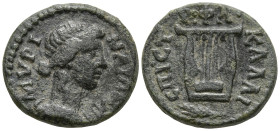 AEOLIS. Myrina. Pseudo-autonomous issue. Time of the Antonines (138-192 AD)
AE Bronze (15.2mm 2.65g)
Obv: ΜVΡΙΝΑΙΩΝ. Laureate-headed and draped bust...
