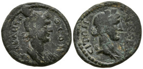 LYDIA. Nacrasa. Pseudo-autonomous. Time of Trajan to Hadrian (98-138 AD).
AE Bronze (17.2mm 2.95g)
Obv: ΘЄΟΝ СVΝΚΛΗΤΟΝ. Draped bust of the Senate ri...
