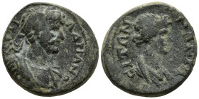 LYDIA. Nacrasa Hadrian (117-138 AD)
AE Bronze (15.8mm 3.07g)
Obv: ΑΥ ΤΡΑΙΑΝΟϹ ΑΔΡΙΑΝΟϹ. Laureate and cuirassed bust of Hadrian right
Rev: ΝΑΚΡΑϹΙΤΩ...