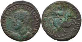 BITHYNIA. Nicomedia. Trajan Decius (249-251 AD)
AE Bronze (24.4mm 7.11g)
Obv: AΥΤ ΚΑΙ ΤΡΑΙΑΝ ΔΕΚΙΟϹ ΑΥΓ ϹΕ. Radiate and cuirassed bust of Decius, le...