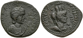 MESOPOTAMIA. Nisibis. Julia Mamaea, Augusta (222-235 AD)
AE Bronze (28.1mm 15.57g)
Obv: ΙΟΥΛΙΑ ΜΑΜΑΕΑ ϹΕΒΑϹΤΗ. Diademed and draped bust of Julia Mam...