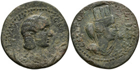 MESOPOTAMIA. Nisibis. Severus Alexander, with Julia Mamaea (222-235 AD)
AE Bronze (28.6mm 11.06g)
Obv: ΙΟΥ ΜΑΜΑΕΑ ϹΕΒΑϹΤΗ. Diademed and draped bust ...