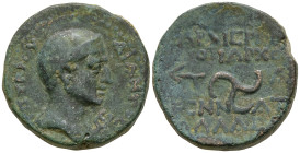 CILICIA. Olba. Augustus (27 BC-14 AD). Ajax, high priest and toparch. Dated year 1 (10/11 AD).
AE Bronze (20.7mm 7g)
Obv: AIANTOΣ TEYKPOV. Head of A...