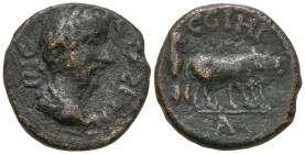 MYSIA. Parium. Antoninus Pius (138-161 AD)
AE Bronze (14.8mm 2.41g)
Obv: ANTONINVS AVG. Laureate head of Antoninus Pius, right
Rev: C G I H P. Foun...