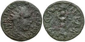 MYSIA. Parium. Valerian (253-260 AD)
AE Bronze (21.3mm 5.02g)
Obv: IMP VALERIANVS P F AVG. Radiate, draped and cuirassed bust of Valerian, right, se...