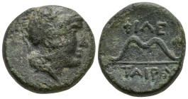 KINGS of PERGAMON. Eumenes I to Attalos I. In the name of Philetairos. Circa 260-230 BC
AE Bronze (12.3mm 2.13)
Obv: Head of Athena to right, wearin...