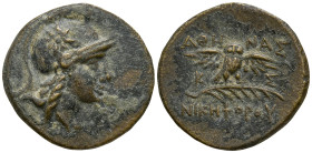 MYSIA. Pergamon. (Circa 200-133 BC).
AE Bronze (18.7mm 2.73g)
Obv: Head of Athena right, wearing helmet decorated with star.
Rev: AΘHNAΣ / NIKHΦOPO...