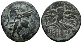 MYSIA. Pergamon. (Circa 200-133 BC).
AE Bronze (14.6mm 2.24g)
Obv: Head of Athena right, wearing helmet decorated with star.
Rev: AΘHNAΣ / NIKHΦOPO...