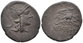 MYSIA. Pergamon. (Circa 200-133 BC).
AE Bronze (16.9mm 2.44g)
Obv: Head of Athena right, wearing helmet decorated with star.
Rev: AΘHNAΣ / NIKHΦOPO...