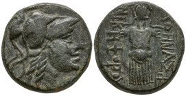 MYSIA. Pergamon (Circa Mid-late 2nd century BC)
AE Bronze (19.4mm 7.64g)
Obv: Helmeted head of Athena right.
Rev: ΑΘΗΝΑΣ / ΝΙΚΗΦΟΡΟY. Trophy consis...