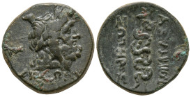 MYSIA. Pergamon. (Mid-late 2nd century BC).
AE Bronze (15.9mm 2.73g)
Obv: Laureate head of Asklepios right, magistrate name below.
Rev: ΑΣΚΛΗΠΙΟΣ /...