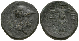 MYSIA. Pergamon. (Mid-late 2nd century BC).
AE Bronze (20.2mm 6.44g)
Obv: Helmeted head of Athena right.
Rev: ΑΘΗΝΑΣ ΝΙΚΗΦΟΡΟY. Trophy consisting o...