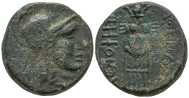 MYSIA. Pergamon. (Mid-late 2nd century BC).
AE Bronze (18mm 5.24g)
Obv: Helmeted head of Athena right.
Rev: ΑΘΗΝΑΣ ΝΙΚΗΦΟΡΟY. Trophy consisting of ...