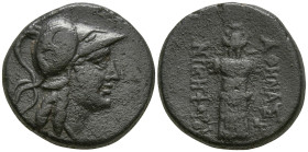 MYSIA. Pergamon. (Mid-late 2nd century BC).
AE Bronze (20.3mm 7.09g)
Obv: Helmeted head of Athena right.
Rev: ΑΘΗΝΑΣ ΝΙΚΗΦΟΡΟY. Trophy consisting o...
