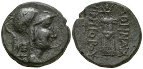 MYSIA. Pergamon. (Mid-late 2nd century BC).
AE Bronze (17.9mm 4.99g)
Obv: Helmeted head of Athena right.
Rev: ΑΘΗΝΑΣ ΝΙΚΗΦΟΡΟY. Trophy consisting o...