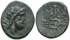 MYSIA. Pergamon. (Mid-late 2nd century BC).
AE Bronze (16.1mm 3.66g)
Obv: Laureate head of Asklepios right
Rev: ΑΣΚΛΗΠΙΟΣ / ΣΩΤΗΡΟΣ. Serpent-entwin...