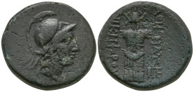 MYSIA. Pergamon (Circa Mid-late 2nd century BC)
AE Bronze (21.3mm 8.6g)
Obv: Helmeted head of Athena right.
Rev: ΑΘΗΝΑΣ / ΝΙΚΗΦΟΡΟY. Trophy consist...