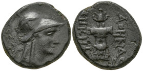 MYSIA. Pergamon (Circa Mid-late 2nd century BC)
AE Bronze (19.5mm 7.04g)
Obv: Helmeted head of Athena right.
Rev: ΑΘΗΝΑΣ / ΝΙΚΗΦΟΡΟY. Trophy consis...