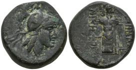 MYSIA. Pergamon (Circa Mid-late 2nd century BC)
AE Bronze (20.1mm 8.92g)
Obv: Helmeted head of Athena right.
Rev: ΑΘΗΝΑΣ / ΝΙΚΗΦΟΡΟY. Trophy consis...