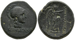 MYSIA. Pergamon. (Mid-late 2nd century BC). Pergamos, magistrate
AE Bronze (20.8mm 10.18g)
Obv: EΠI ΠEPΓAMOY. Helmeted head of Athena right.
Rev: Π...