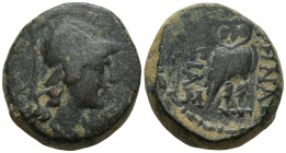 MYSIA. Pergamon (Circa 133-27 BC)
AE Bronze(17.3mm 6.64g)
Obv: Helmeted head of Athena right within wreath
Rev: AΘHNAΣ APEIAΣ. Owl standing right, ...