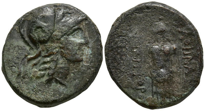 MYSIA. Pergamon (Circa Mid-late 2nd century BC)
AE Bronze (20mm 6.74g)
Obv: He...