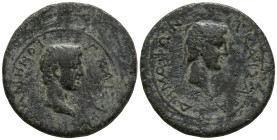 MYSIA, Pergamon. Augustus, Gaius and Lucius Caesars, (circa 4 AD or later). Demophon, magistrate
AE Bronze (19.6mm 2.92g)
Obv: Γ ΚΑΙΣΑΡΑ ΠΕΡΓΑΜΗΝΟΙ....