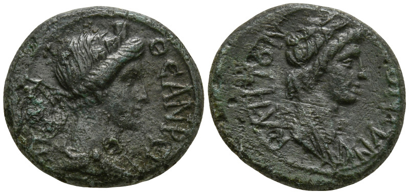 MYSIA. Pergamon. Pseudo-autonomous. Time of Claudius to Nero (41-68 AD)
AE Bron...