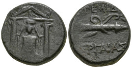 PAMPHYLIA. Perge. (circa 50-30 BC)
AE Bronze (15.7mm 3.74g)
Obv: Cult statue of Artemis Pergaia facing within distyle temple
Rev: ΑΡΤΕΜΙΔΟΣ ΠΕΡΓΑΙΑ...