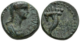 LYDIA. Philadelphia. Agrippina Junior, Augusta (50-59 AD). Tiberius Nikanor, magistrate
AE Bronze (13.7mm 3.2g)
Obv: ΑΓΡΙΠΠΙΝΑ ΣΕΒΑΣΤΗ. Draped bust ...