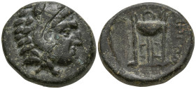 MACEDON. Philippi. (Circa 356-345 BC)
AE Bronze (17.6mm 6.81g)
Obv: Head of Herakles right, wearing lion skin.
Rev: ΦΙΛΙΠΠΩΝ. Tripod.
SNG ANS 668-...