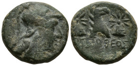 IONIA. Phokaia. (After circa 300 BC)
AE Bronze (12.6mm 1.73g)
Obv: Head of Athena right
Rev: Head of griffin between two caps of the Dioskuroi, mag...