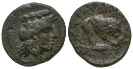 MYSIA. Plakia. (4th century BC).
AE Bronze (11.8mm 1.22g)
Obv: Turreted head of Kybele right.
Rev: ΠΛΑΚΙΑ. Lion, devouring prey, standing right on ...